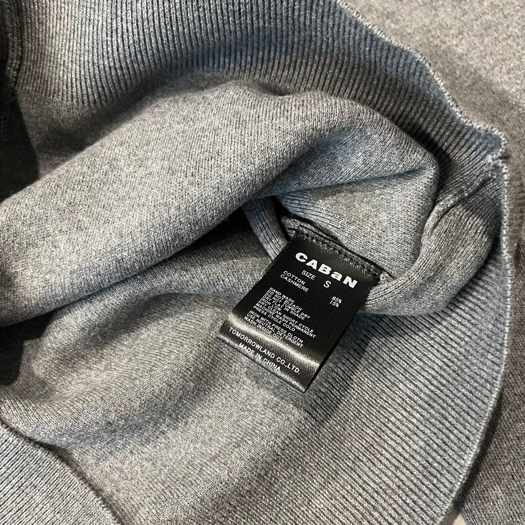 【新品未使用】CABaN 長袖カーディガン グレー