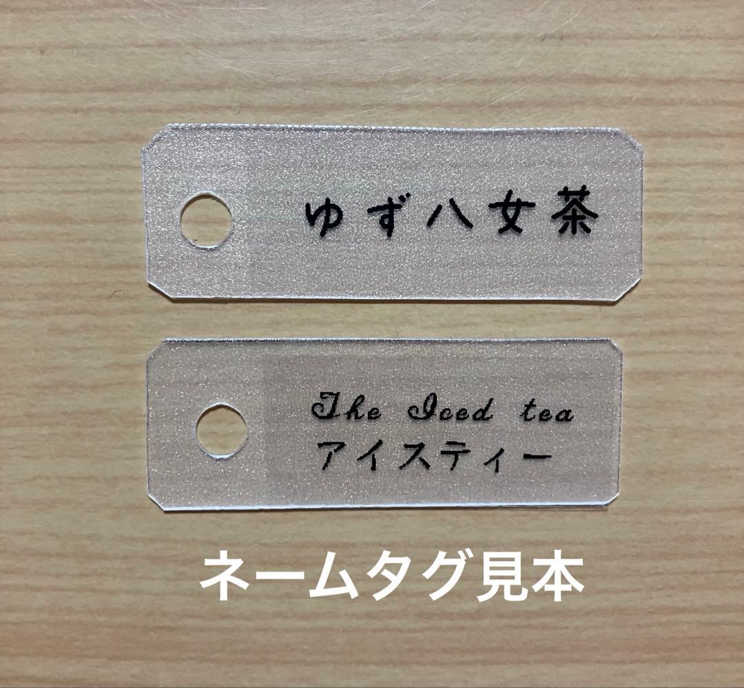 (^^)☆(^-^)わんこふとお散歩カゴバッグB4サイズ2個