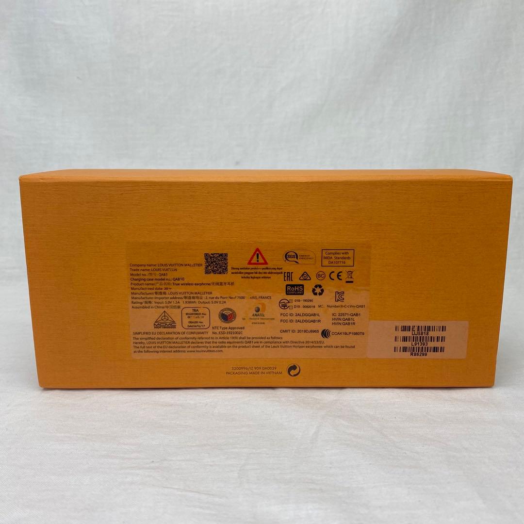 LOUIS VUITTON　ホライゾン イヤホン QAB160  【Z-478】