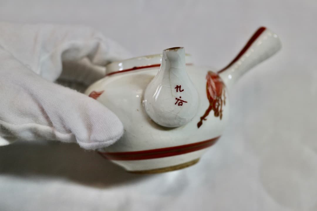 九谷焼 古九谷 赤九谷 馬絵 牛絵 茶器セット 煎茶道具 金彩 共箱有り