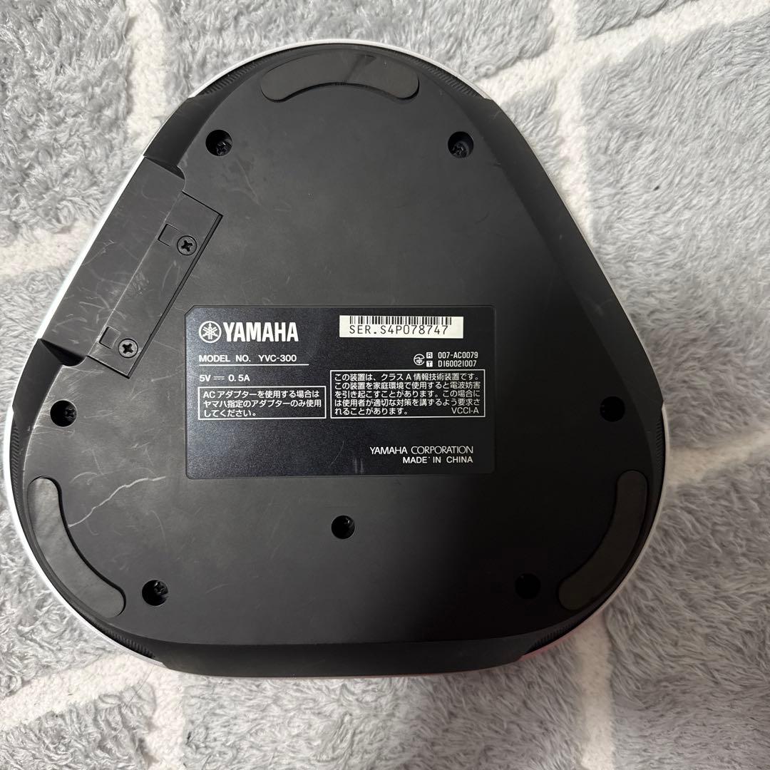YAMAHA YVC-300 スピーカー