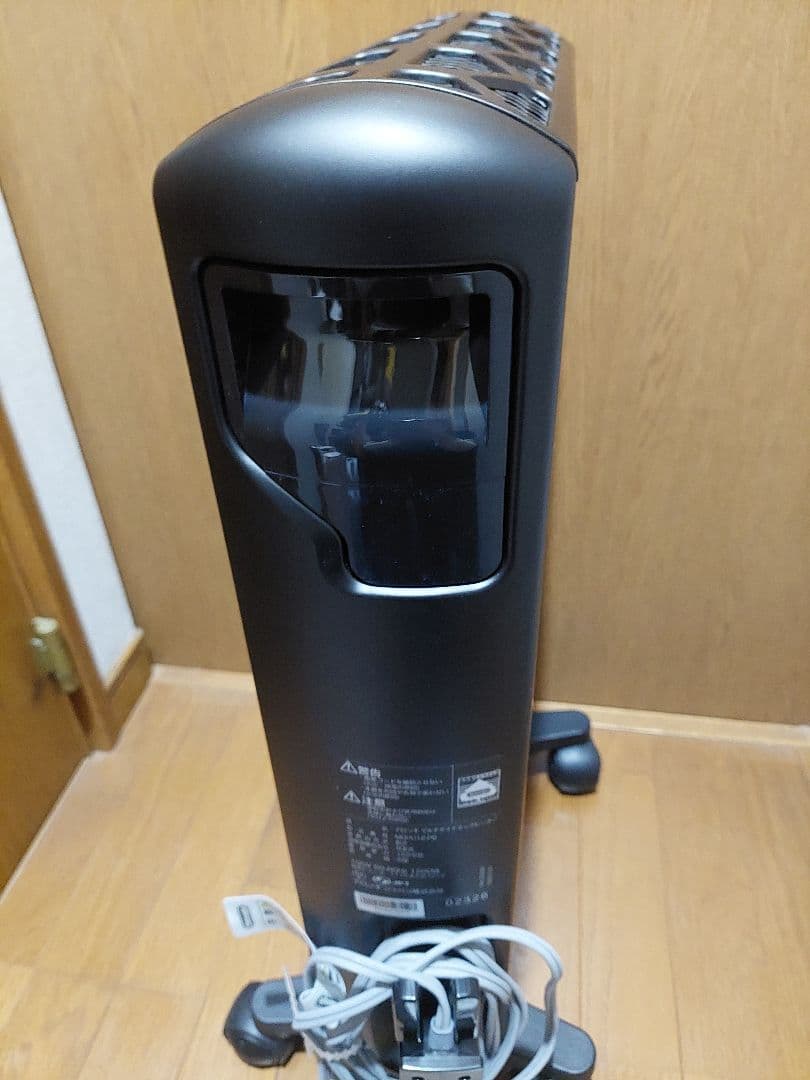 デロンギ　マルチダイナミックヒーター 1200W MDHU12-PB