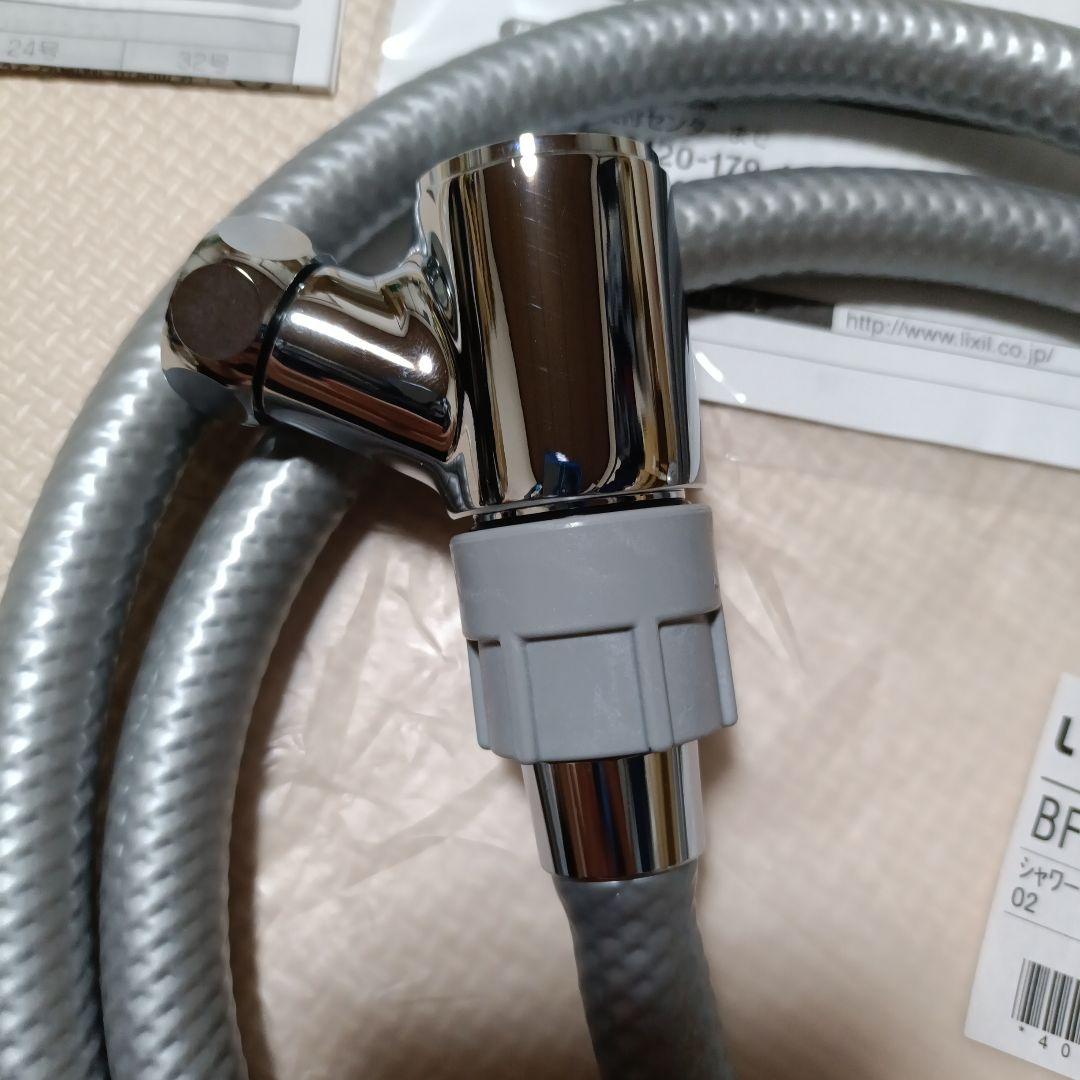 LIXIL BF-SB6WBG シャワーヘッド