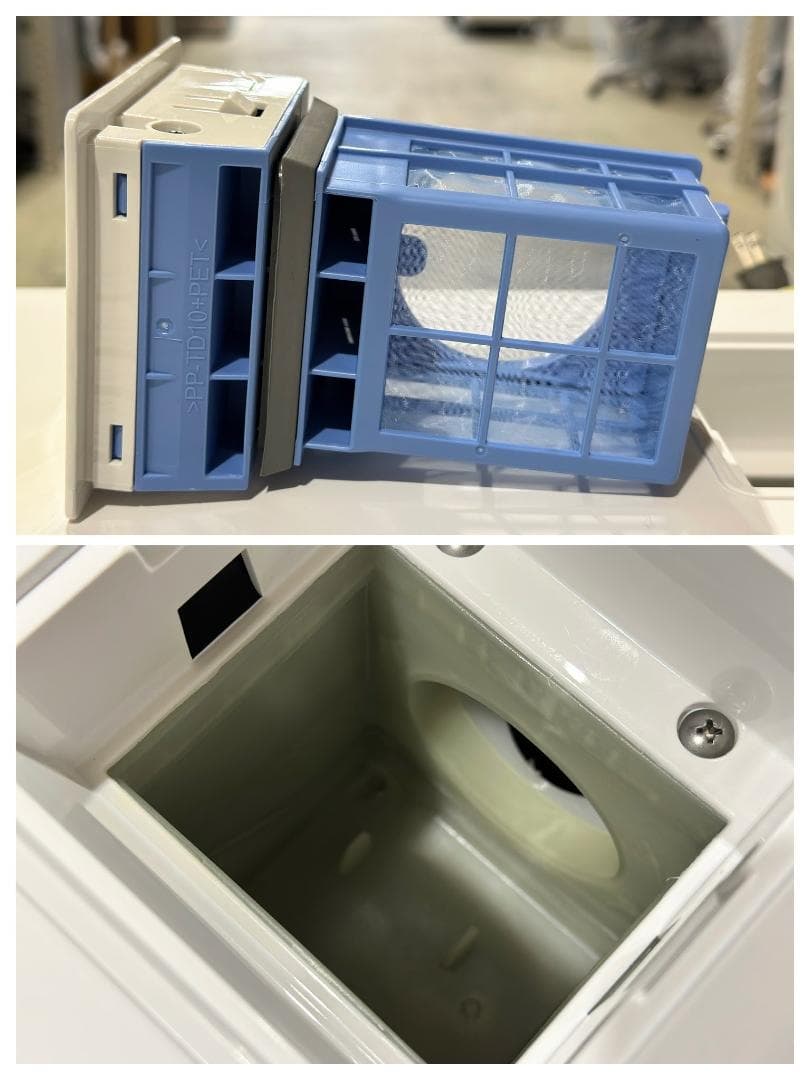 やや訳アリ■シャープ■ドラム式洗濯乾燥機　ES-S7G-WR　7/3.5kg