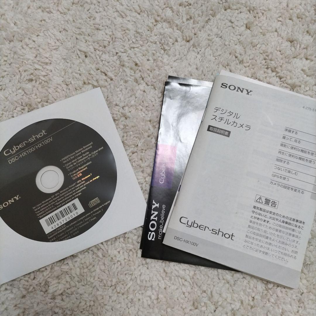 SONY Cyber−Shot HX DSC-HX100Vセット