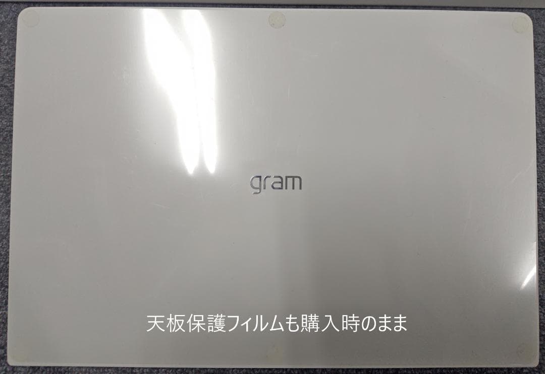 超美品 LG gram13 core i5 新品SSD512GB メモリ16GB