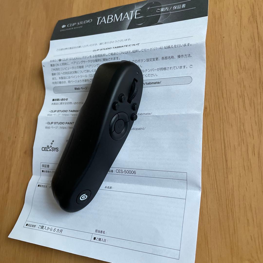 Wacom Cintiq 16 DTK-1660K1D 左手デバイス付