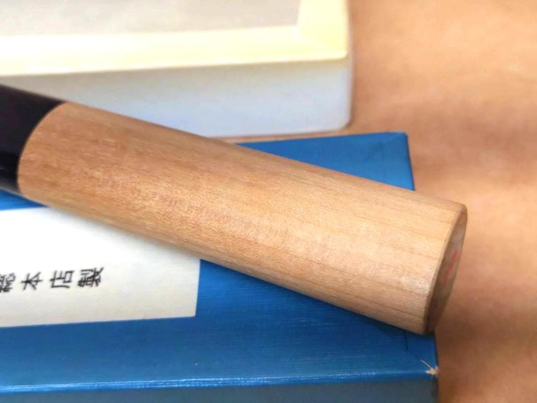 正本 本霞・玉白鋼 出刃庖丁 150mm KS2015