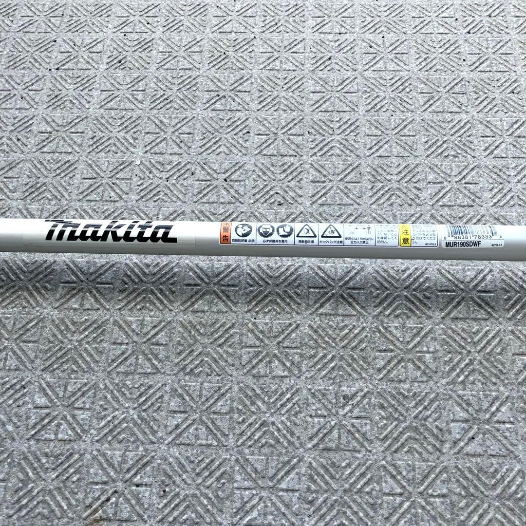 マキタ 充電式草刈機 MUR190SDWF