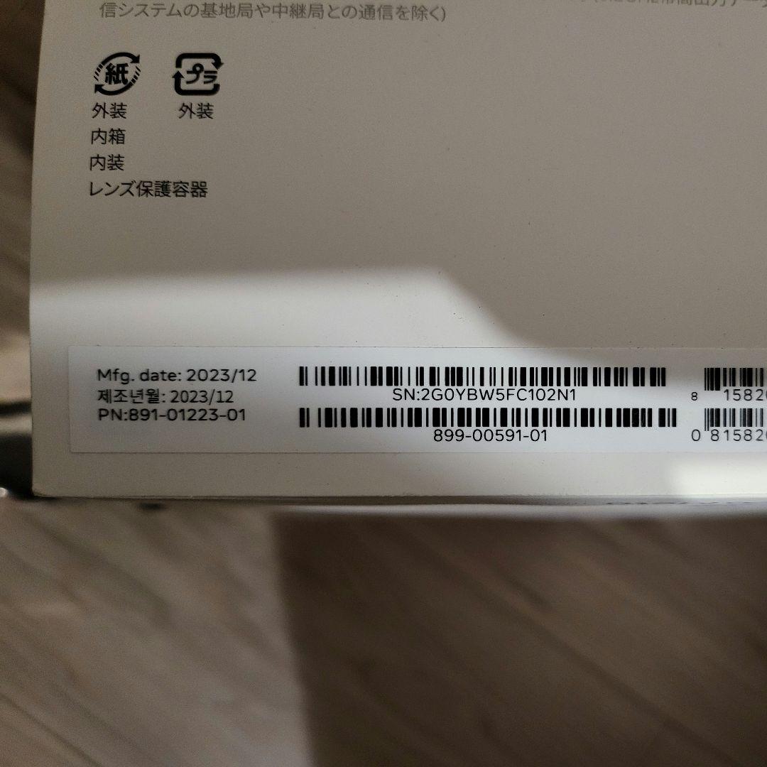 ビ*ム様  Quest 3 VRヘッドセット 128GB