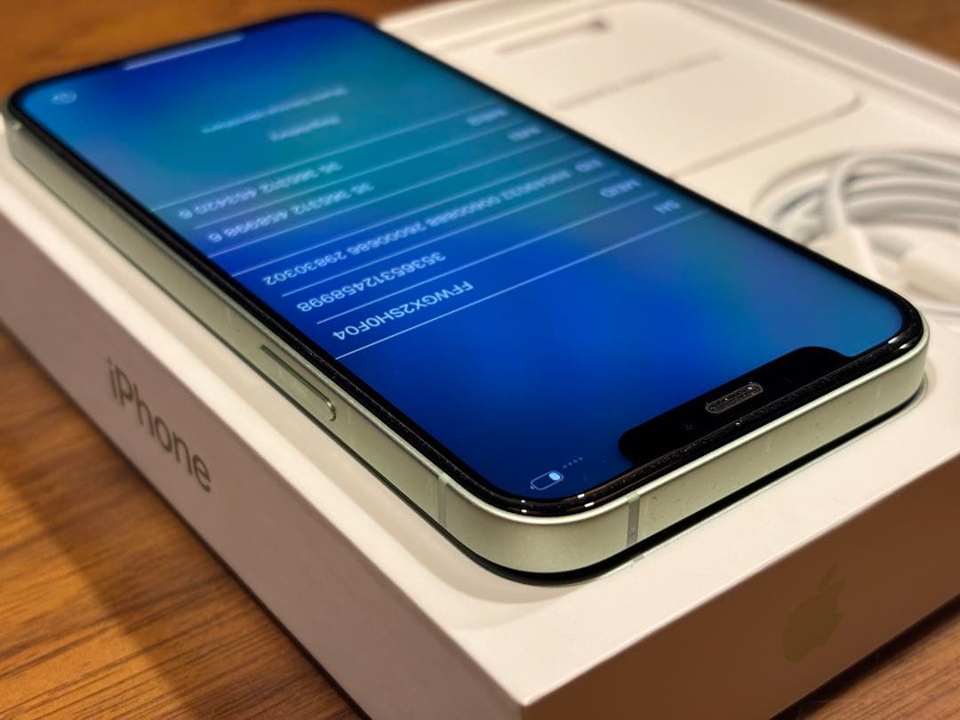 ⭐️iPhone 12 64GB グリーン SIMフリー⭐️美品⭐️