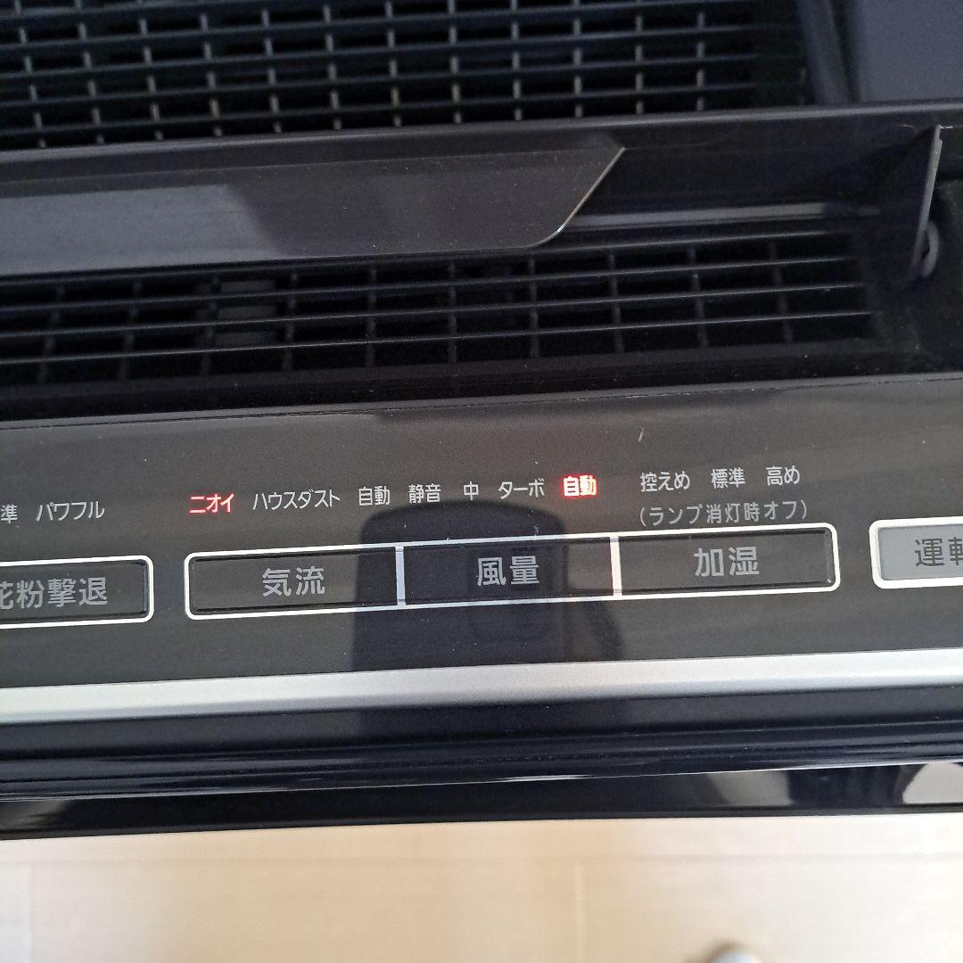 最安!Panasonic F-VXS90 空気清浄機 ブラック　2019年