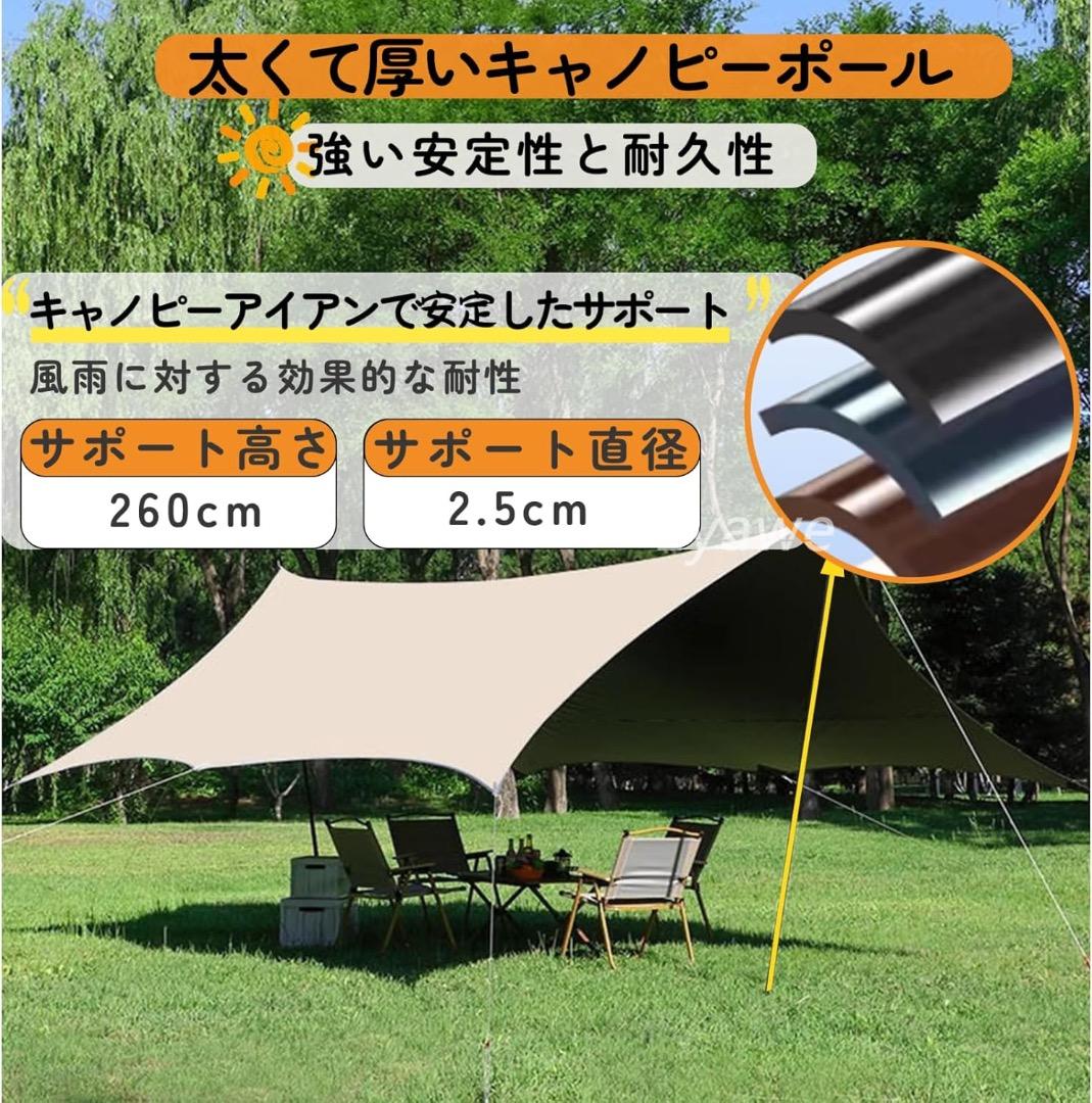 ✨大特価✨タープテント ターポリン タープ 天幕 キャンプ 6~12人収容可能