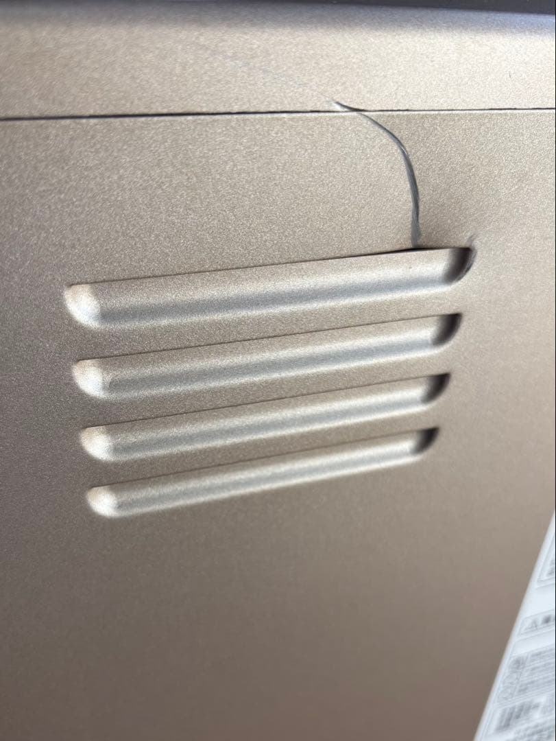 サンルミエ キュート E800LS パネルヒーター