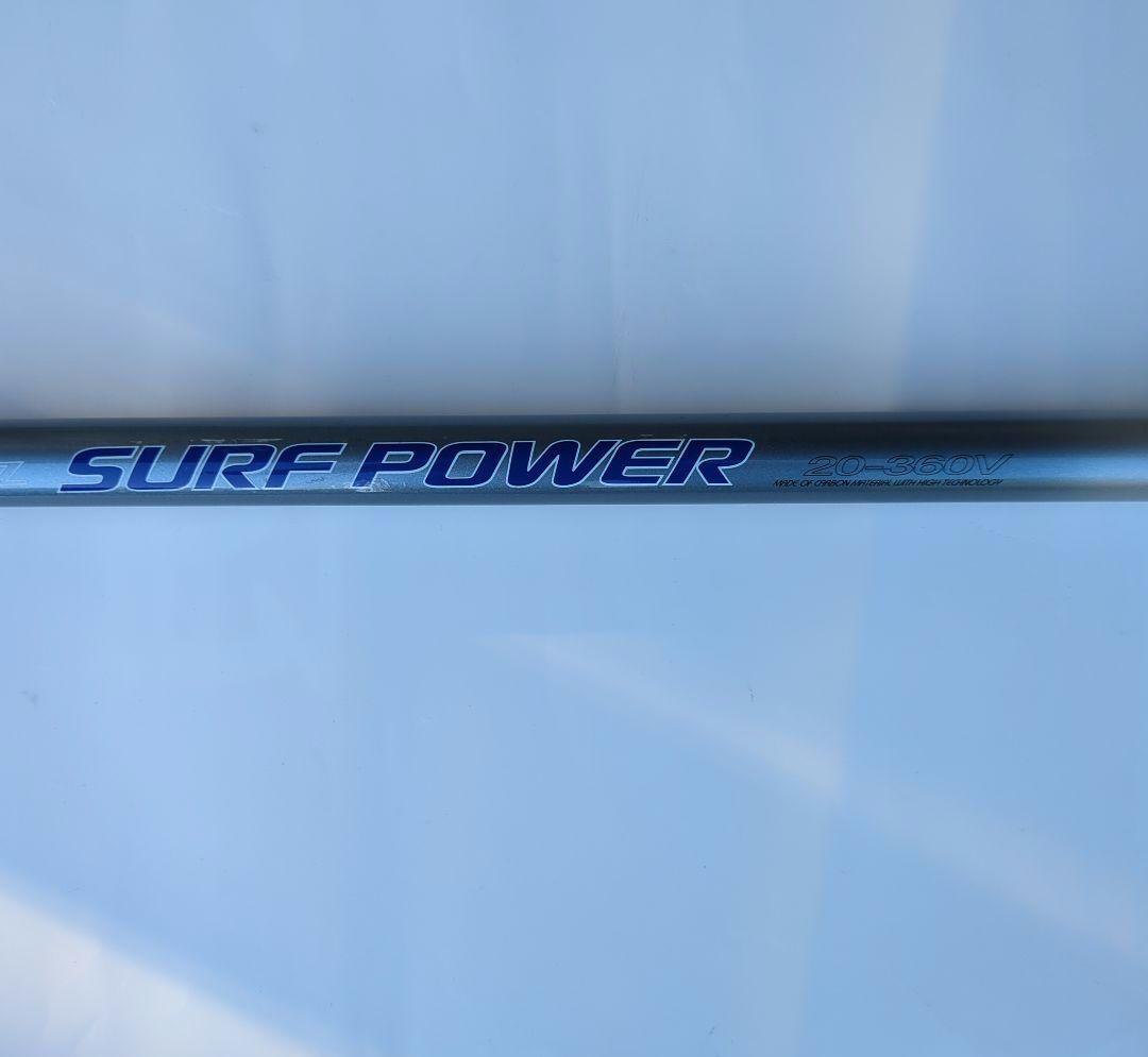 Daiwa 投げ竿DZサーフパワー2本