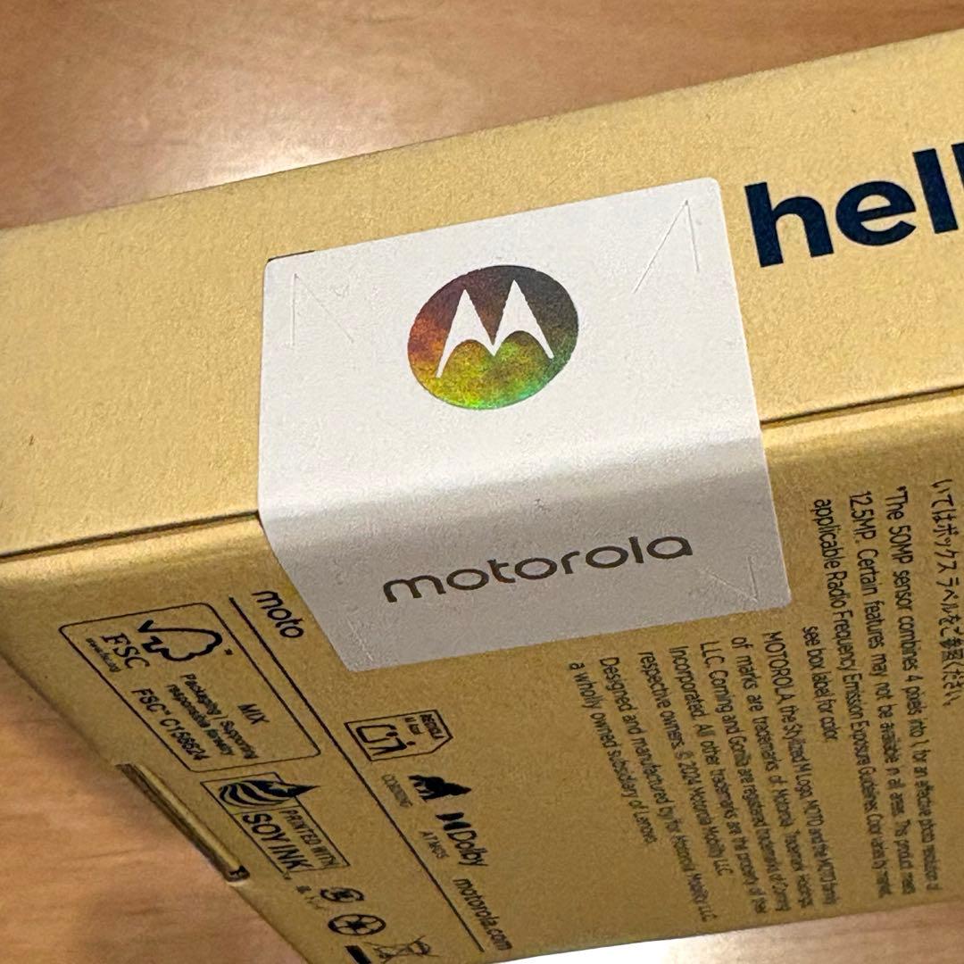 motorola moto g05 8GB/128GB フレッシュラベンダー