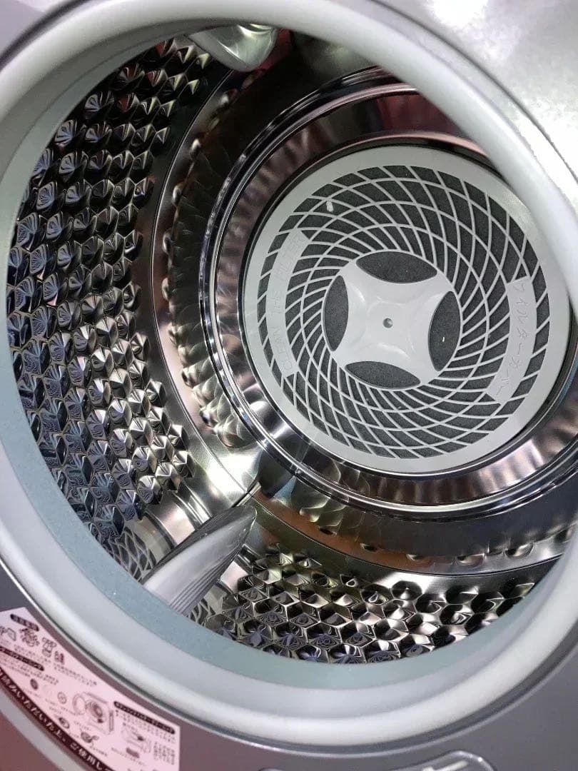 サンルック 乾きくん 衣類乾燥機 SR-ASMN206-GY