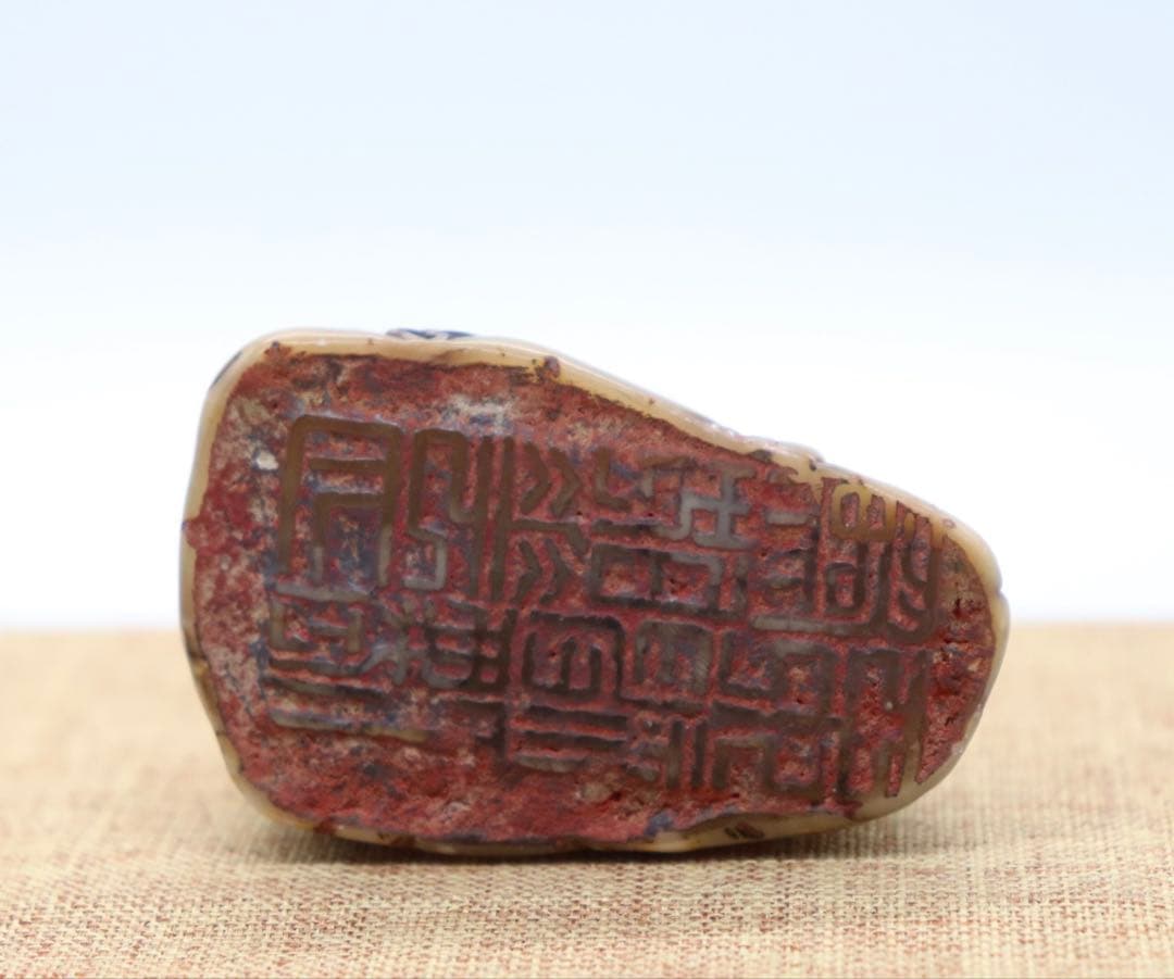 中国　清時代　寿山石彫布袋　印材　置物　重さ86g 箱入　送料込み250816