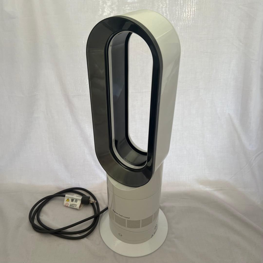 【在庫限り】ジャンク品　ダイソン　ファンヒーター　電源つかないです！　匿名配送