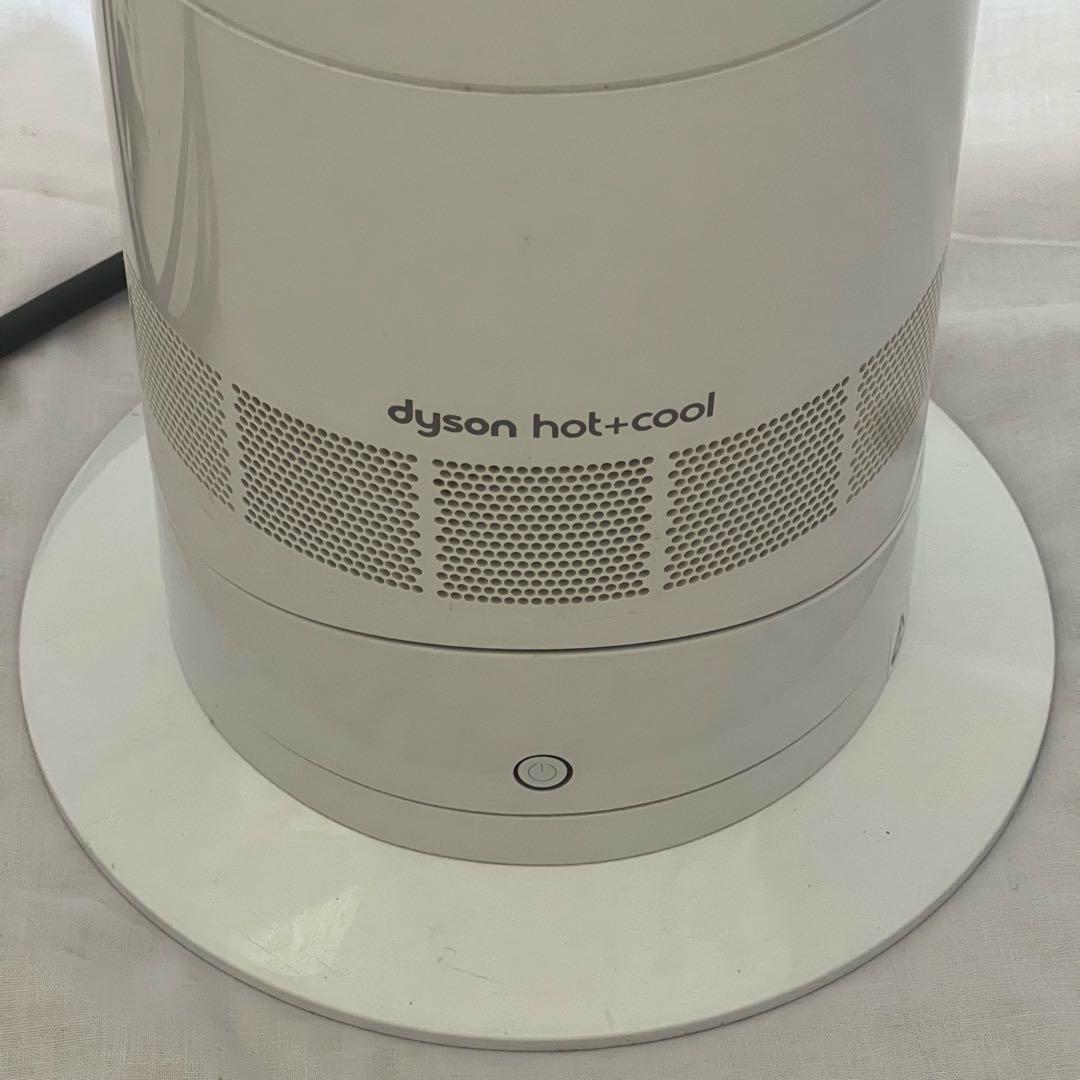 【在庫限り】ジャンク品　ダイソン　ファンヒーター　電源つかないです！　匿名配送