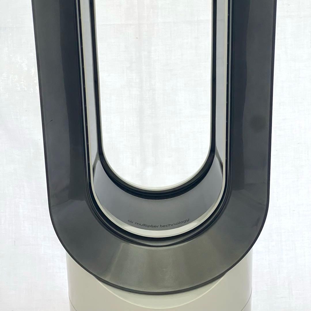 【在庫限り】ジャンク品　ダイソン　ファンヒーター　電源つかないです！　匿名配送