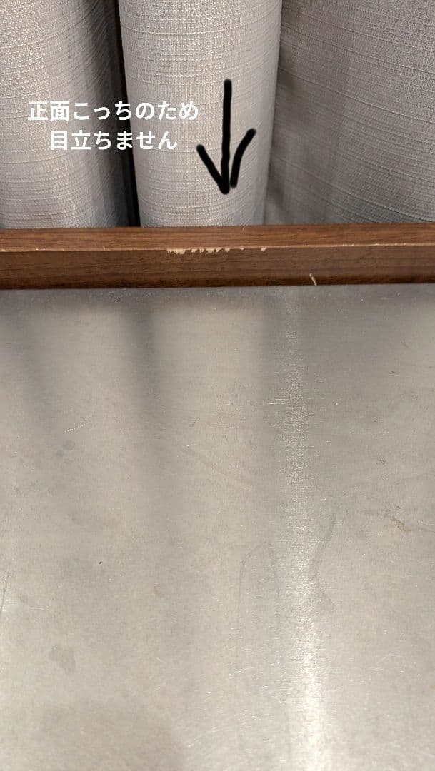 【LOWYA】幅140cm 日本製 ステンレス天板 ローボード テレビ台