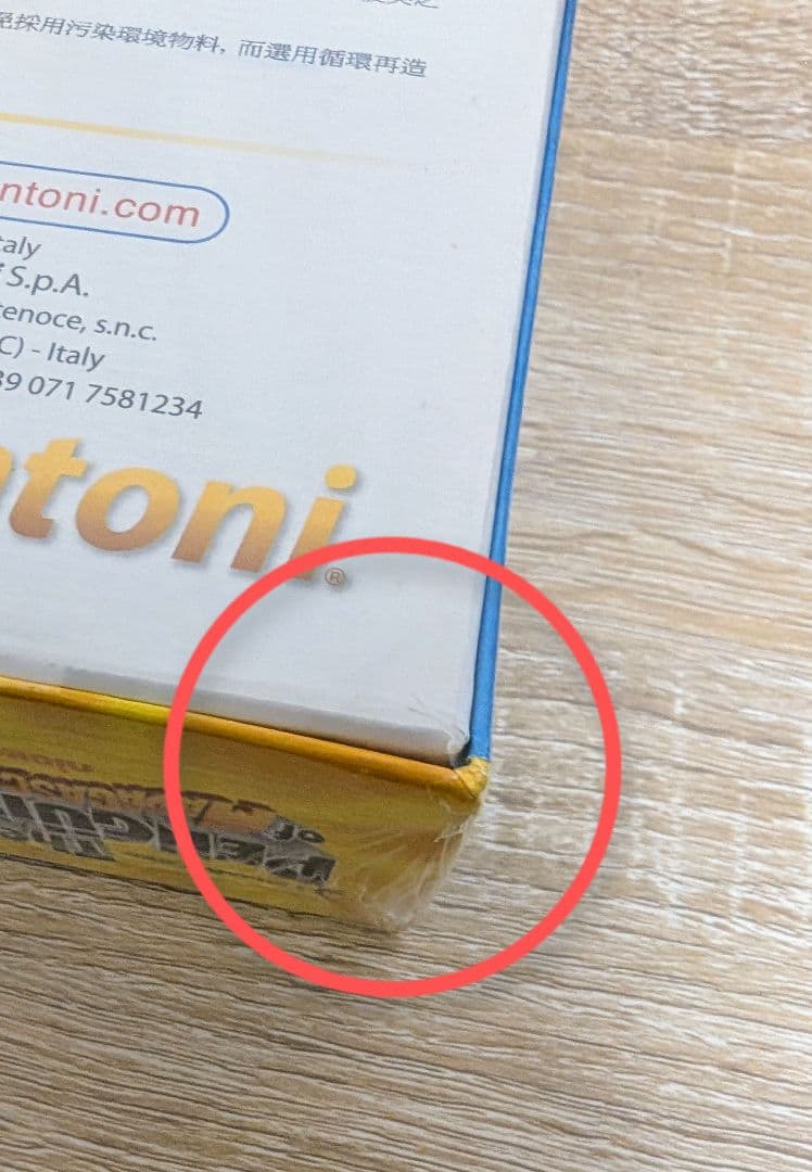 柚*様 【未開封品】ペンギンズ　from　マダガスカル　1000ピース　ジグソー