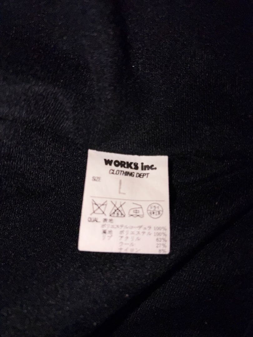 7*Y様 Iron Heart コーデュラウインドブレーカー　Lサイズ