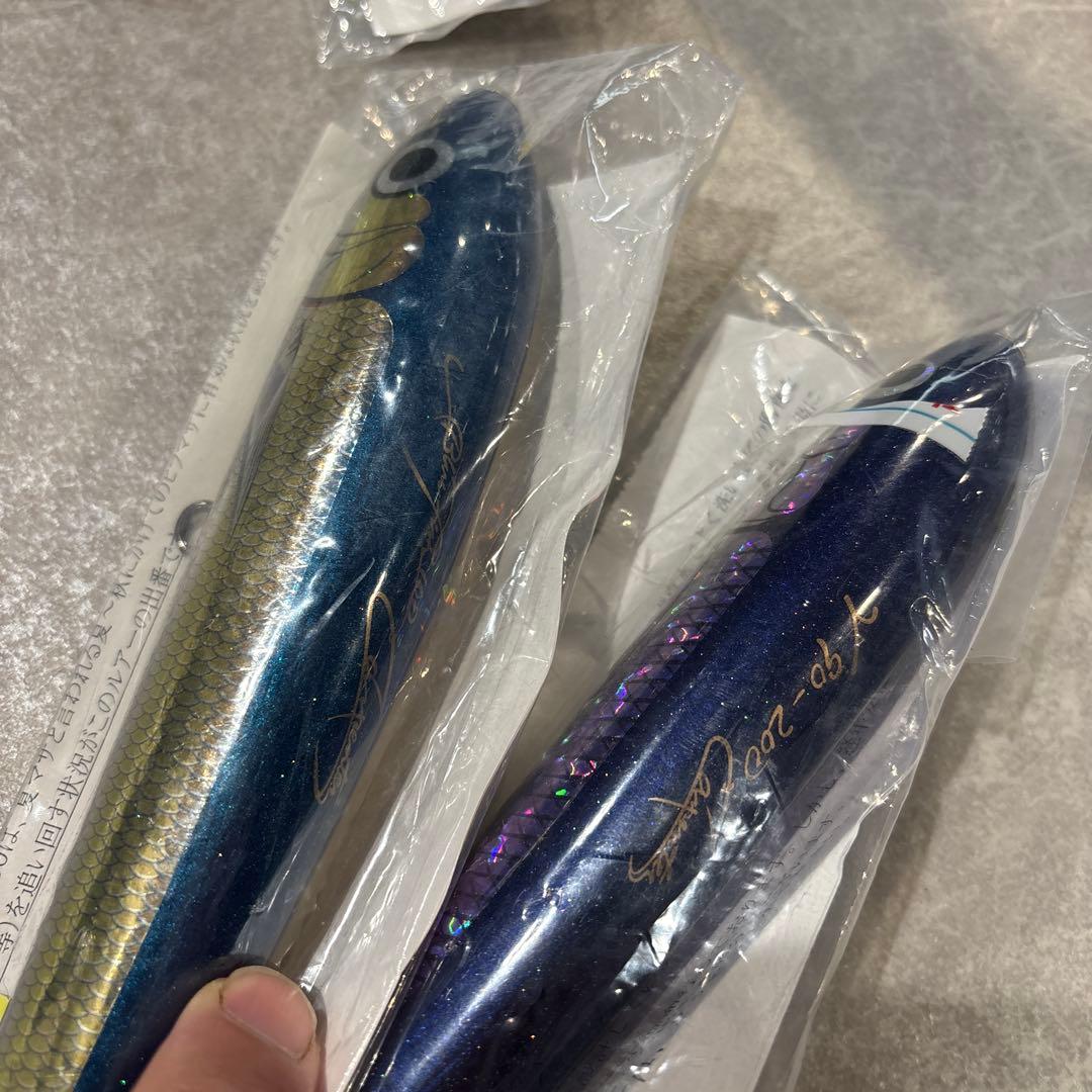 カーペンター　ブルーフィッシュ100 ガンマ90