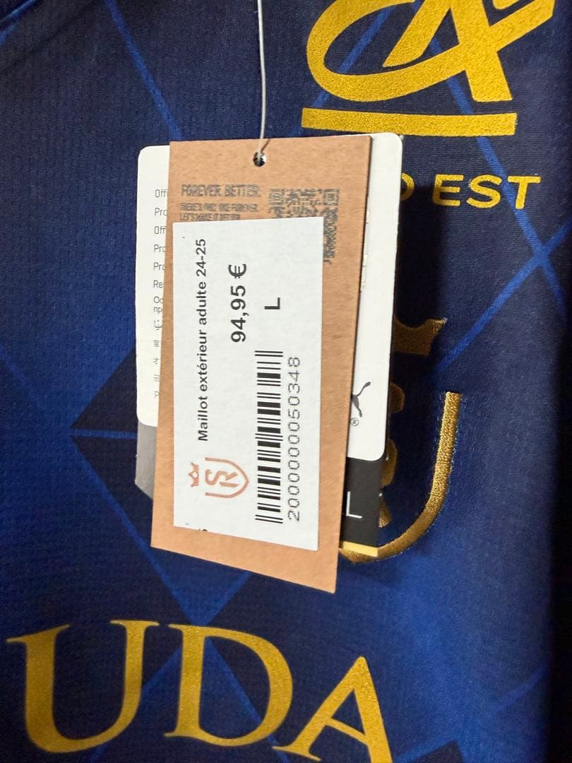 中村敬斗 スタッド・ランス 公式 オーセンティックユニフォーム