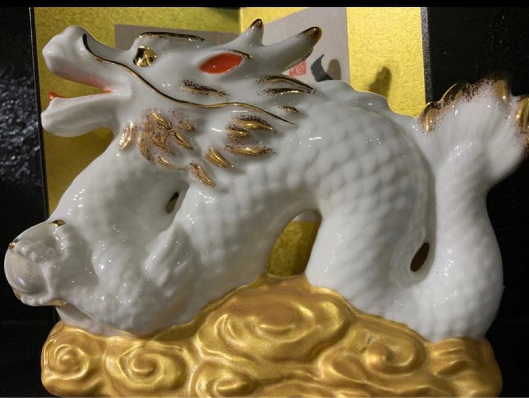 龍　辰　干支置物　縁起物