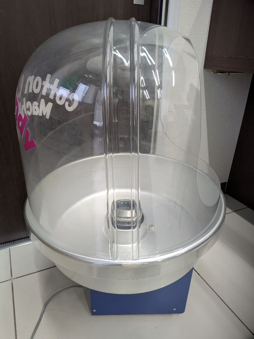 朝日産業 綿菓子機 CA-7型 バブルカバータイプ 業務用