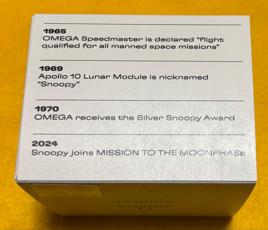 OMEGA x Swatch Speedmaster ホワイト スヌーピー