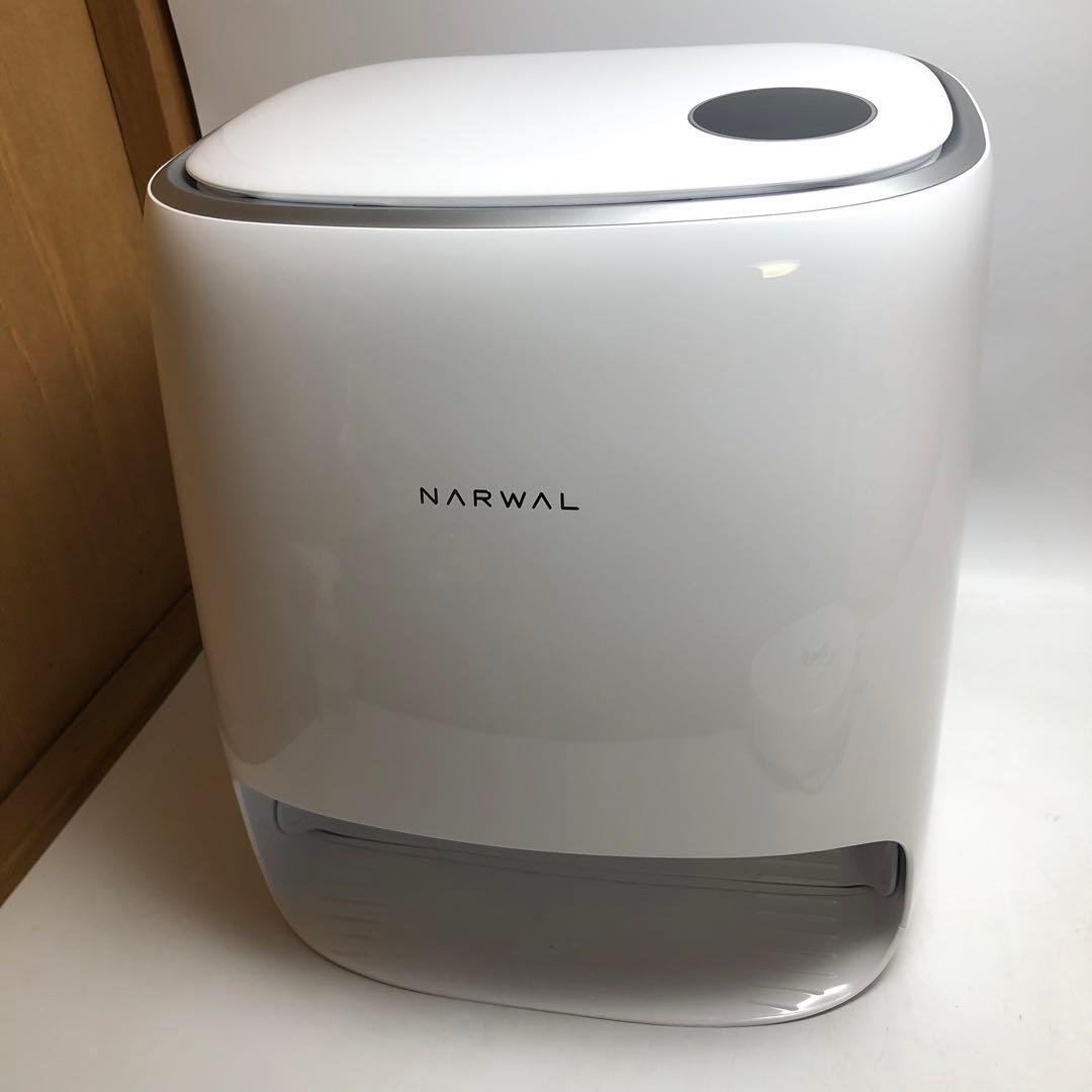 【美品】Narwal ナーワル Freo X Ultra ロボット掃除機