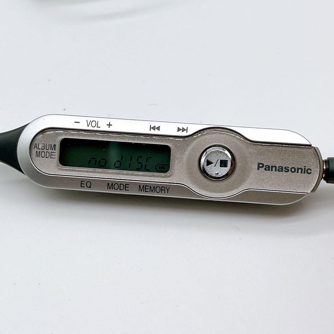 【美品】Panasonic SL-CT520-S ポータブル CD プレーヤー