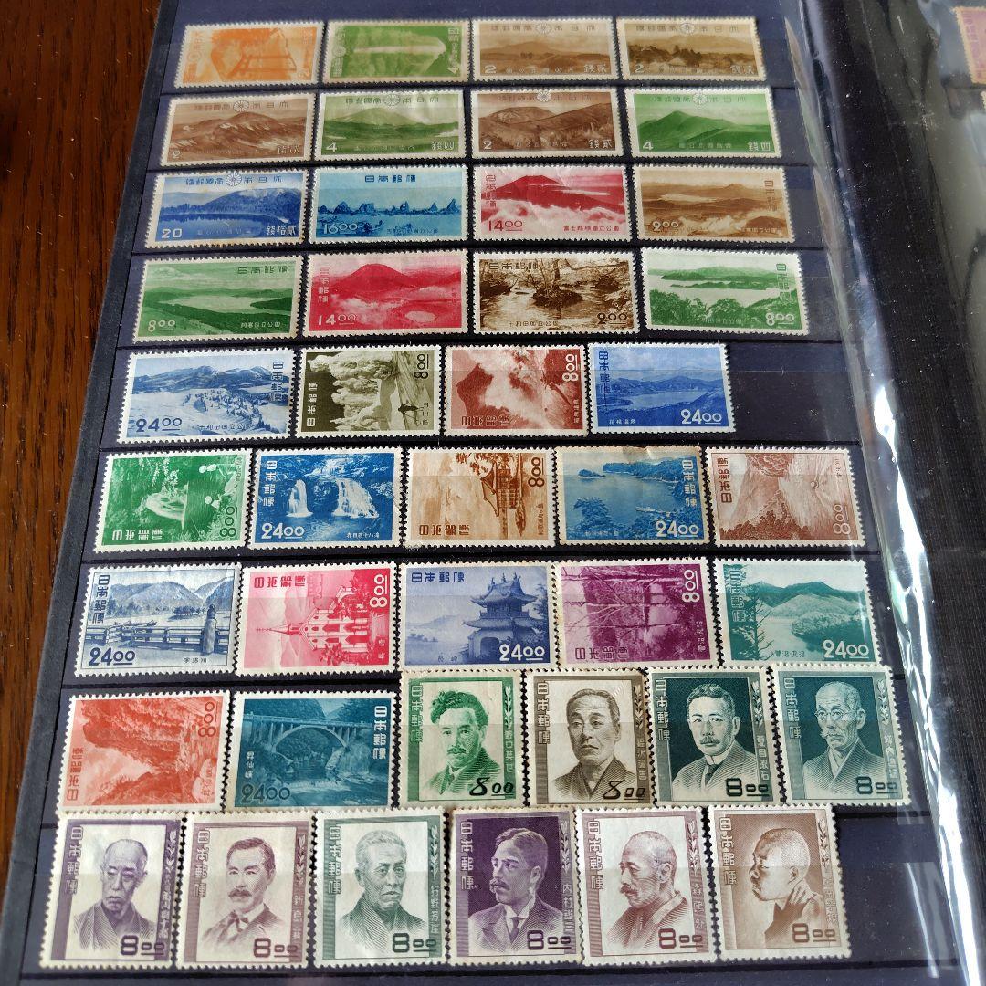 銭単位切手 山田 シリーズ中心切手 特大100種セット