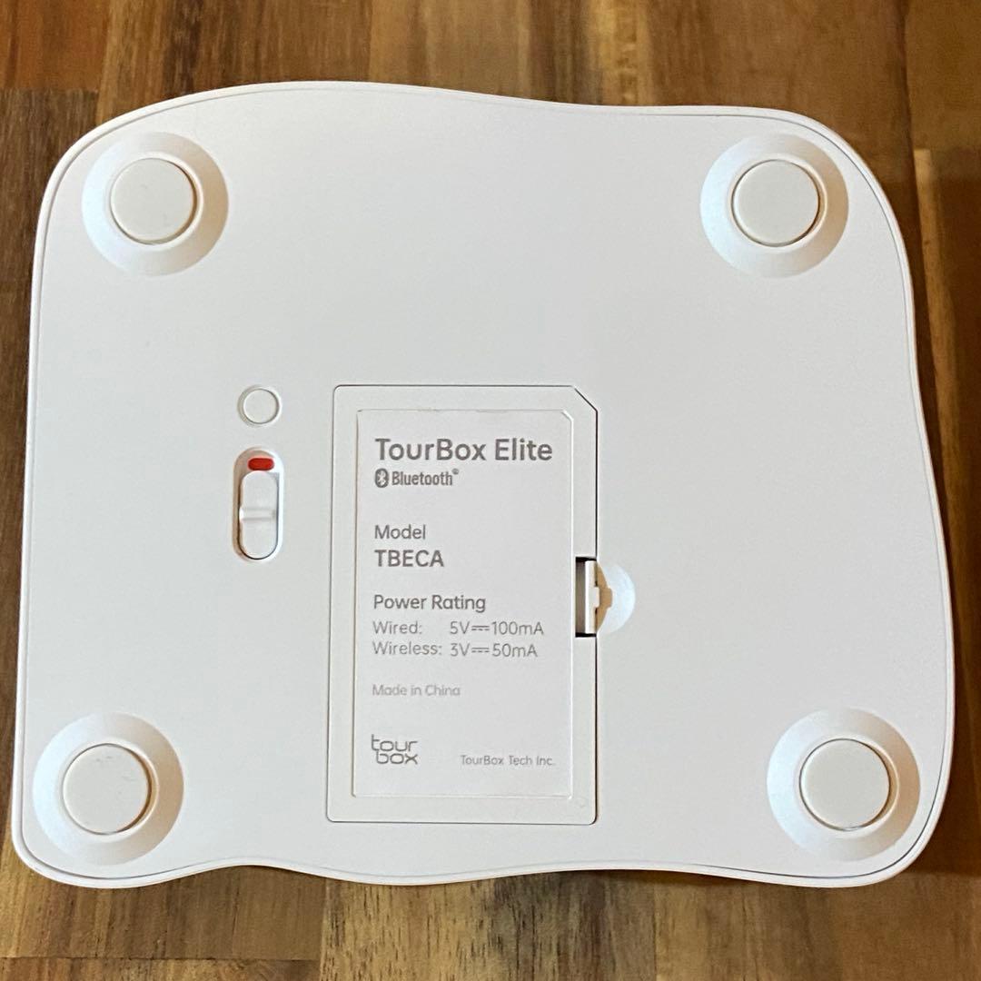 TourBox Elite アイボリーホワイト ツアーボックス