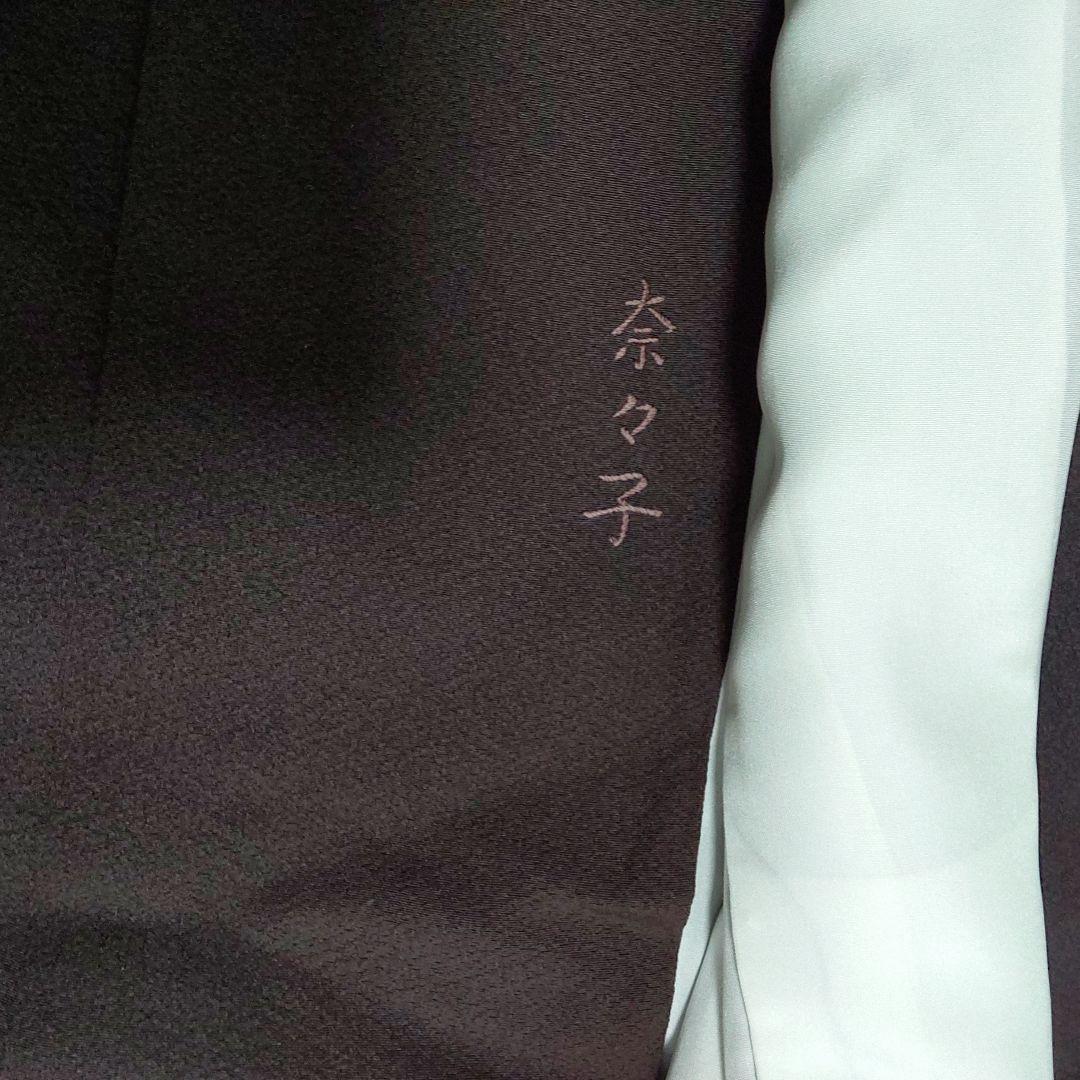 ⭐❣️子振り袖。色無地です♪洒落紋です(*^^*)