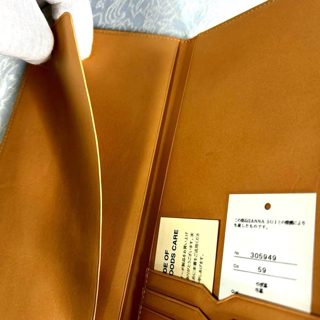 レア☆ANNA SUI アナスイ パスポートケース　ゴールド やぎ革　牛革　旅行