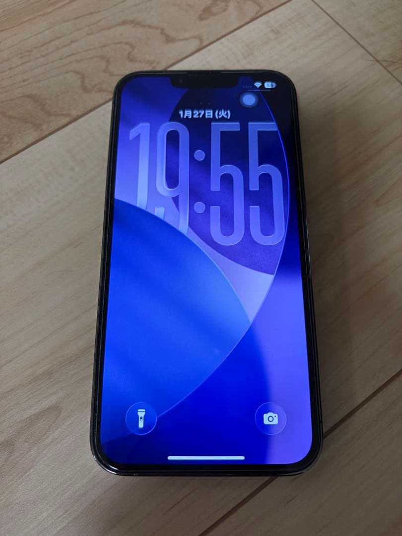 【美品】iPhone 13 Pro シルバー（容量：128GB） SIMフリー