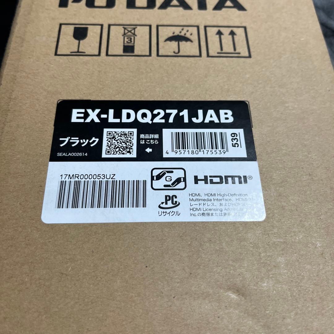 IODATA EX-LDQ271JAB 27インチ