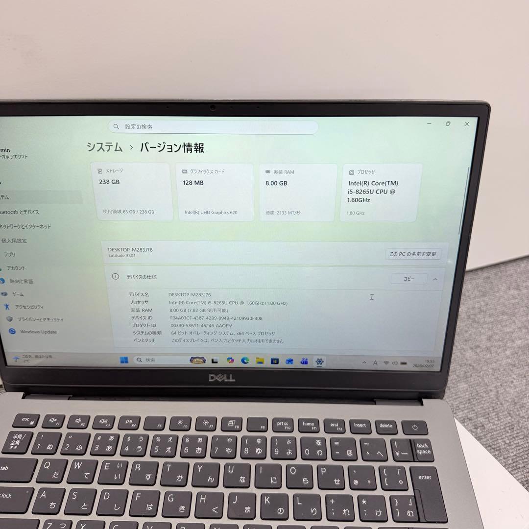 Windowsノート本体 Dell Latitude 3301 Core i5 8GB/256GB