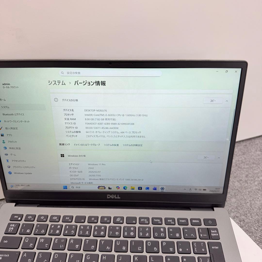 Windowsノート本体 Dell Latitude 3301 Core i5 8GB/256GB