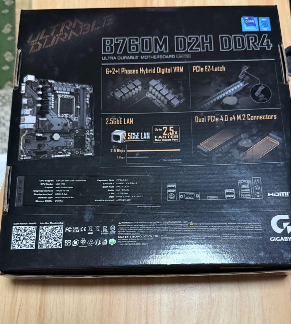 マザーボード GIGABYTE B760M D2H DDR4