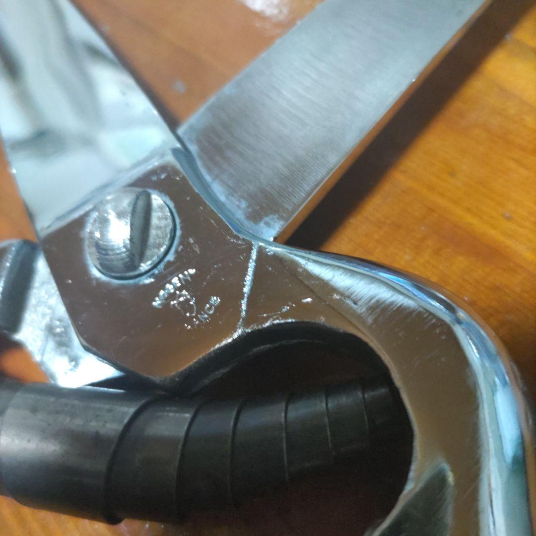 NOGFN FRANCEキッチンバサミ