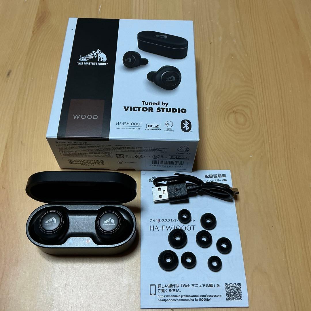 Victor HA-FW1000T WOOD ワイヤレスイヤホン