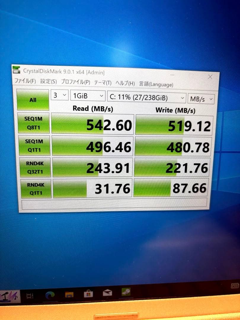 【低稼働2630h・指紋認証】レッツノートCF-SZ6 /i3 /8G/256G