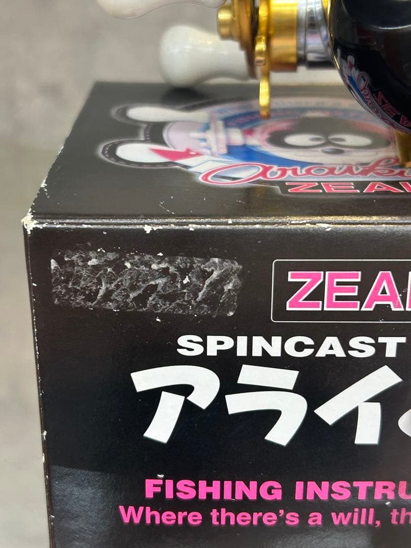 ZEAL アライくん リール