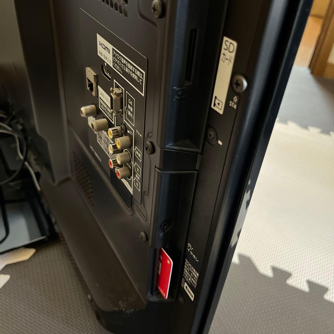 【美品】Panasonicパナソニック 37型液晶テレビ ビエラTH-L37C3