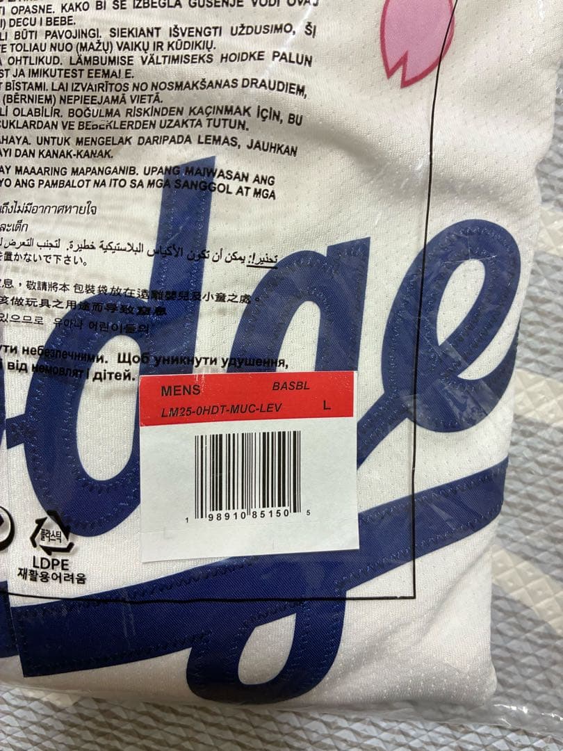 NIKE 村上隆 MLB ドジャース 大谷翔平 東京シリーズ L NIKE